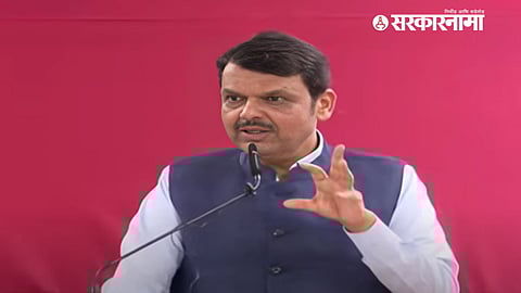 Devendra Fadnavis