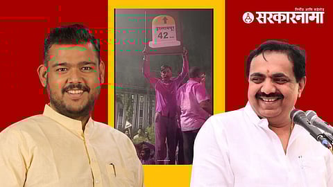 Vishal Patil Vs Jayant Patil Sangli Lok Sabha Result 2024