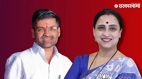 Chitra Wagh Nilesh Lanke