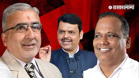 vasant rathod abhay agarkar