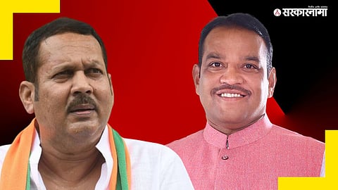 Udayanraje Bhosle, Shrirang Barne