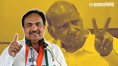 Jayant Patil