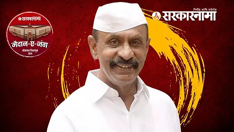 Arun Gawli