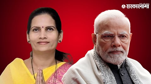 Dr. Bharti Pawar- Narendra Modi