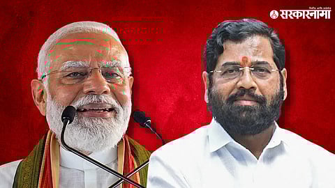 Eknath Shinde Narendra Modi