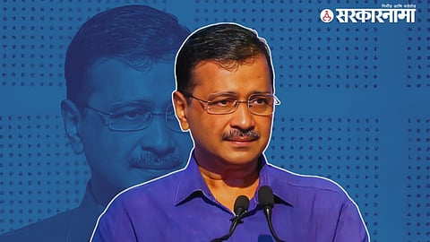 Arvind Kejriwal