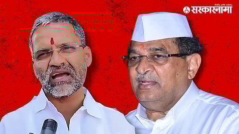 nilesh lanke | radhakrishna vikhe patil