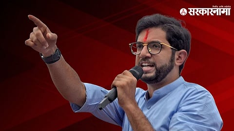 Aditya Thackeray
