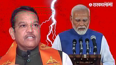 Shrirang Barne - Narendra Modi