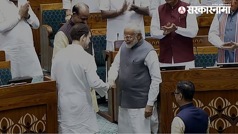Rahul Gandhi, PM Narendra Modi