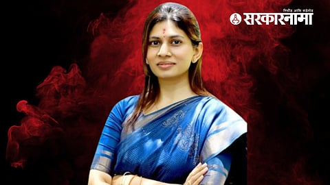 MP Raksha Khadse Swearing in Ceremony