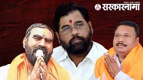 Santosh Bangar, Eknath Shinde, Baburao Kadam