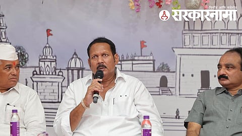 udayanraje bhosale