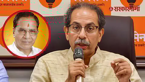 Uddhav Thackeray