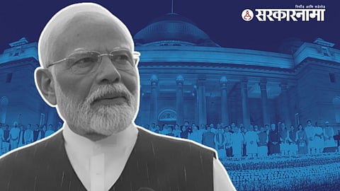 Narendra Modi