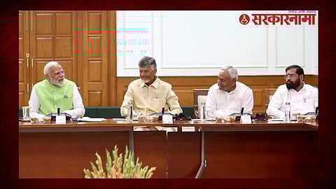 PM Narendra Modi, Chandrababu Naidu, Nitish Kumar, Eknath Shinde