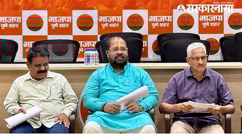 Dheeraj Ghate