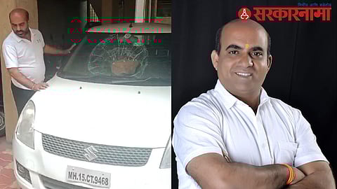 Bala Kokne
