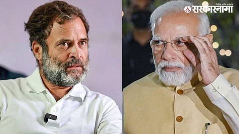 Rahul Gandhi, Narendra Modi