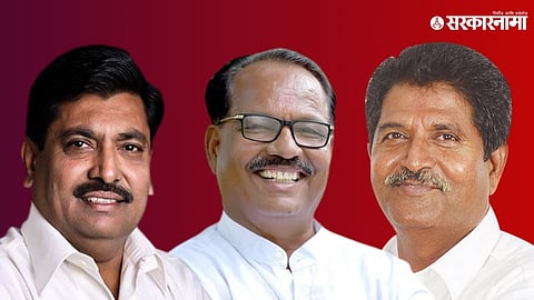 Sadashiv Lokhande Vs Bhausaheb Kamble