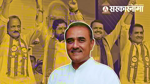 Praful Patel