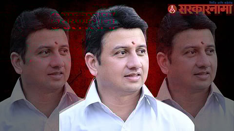 Ranjitsinh Mohite Patil