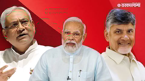 Nitish Kumar Narendra Modi Chandrababu Naidu