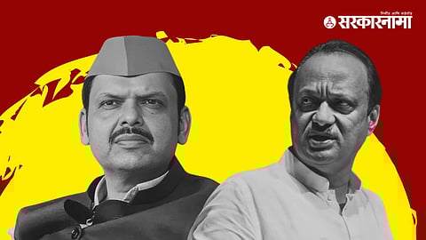 Devendra Fadnavis, Ajit Pawar
