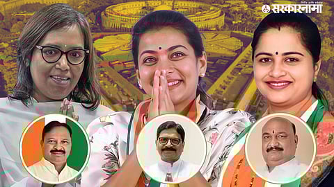 Maharashtra MLA became MP