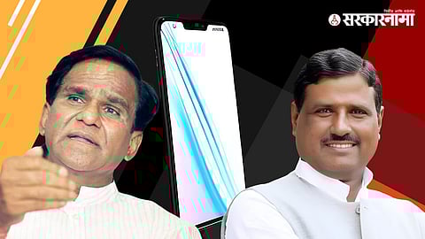 Jalna Lok Sabha 2024 Result Analysis: