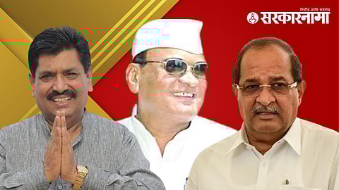 Bhanudas Murkute - Radhakrishna Vikhe