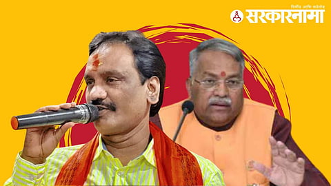 Ambadas Danve, Chandrakant Khaire