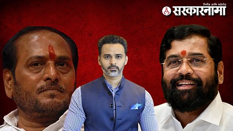 Ramdas kadam-Siddesh Kadam-Eknath Shinde