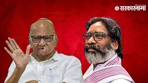 Sharad Pawar hemant Soren Bail