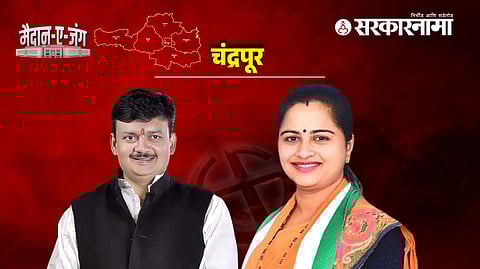 Balu Dhanorkar, Pratibha Dhanorkar