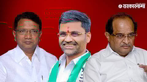 Rajendra Phalke Radhakrishna Vikhe