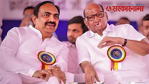 Jayant Patil and Sharad Pawar