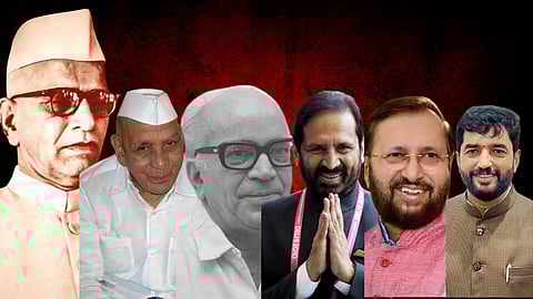 Punekar Union Minister