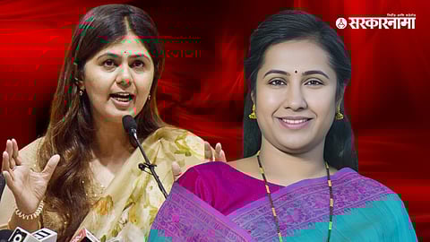 Pankja munde, meghna bordikar