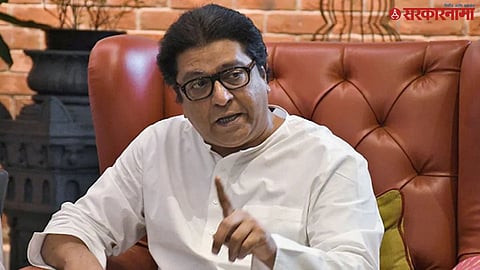 MNS, Raj Thackeray