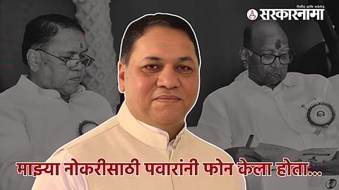 Dilip Walse Patil