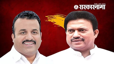 Satara loksabha election result 2024