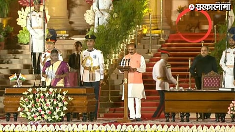 Mysterious animal at Rashtrapati Bhawan