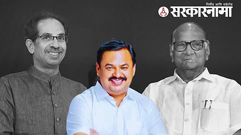 uddhav thackeray prashant jagtap sharad pawar