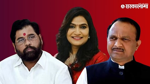 Eknash Shinde, Bhavna Gawli- Krupal Tumane