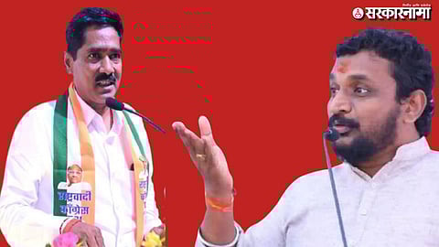 Amol Mitkari Vs Bajrang Sonwane