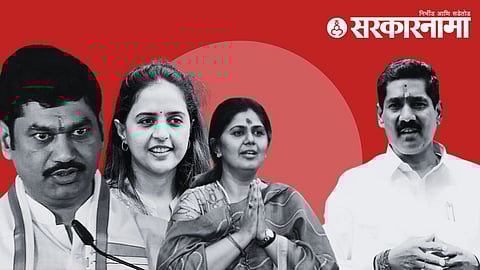 dhananjay munde | pritam munde | pankaja munde | bajrang sonwane