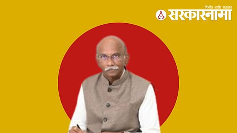 Nitin Thakare