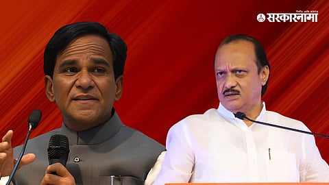 Raosaheb Danve  Ajit Pawar