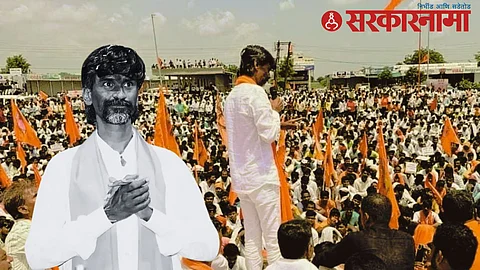 Manoj Jarange Patil